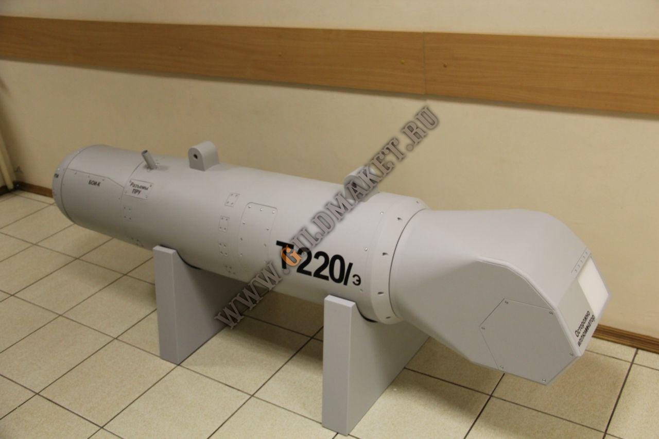 T220 targeting pod..jpg