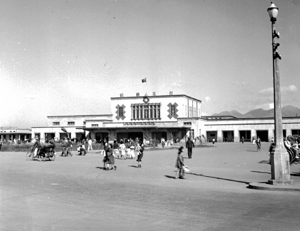 Taipeistation-1948[1].jpg