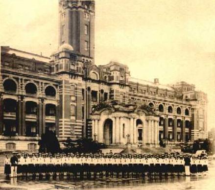 Taiwan_Governor_Palace_in_1937_during_the_Japanese_rule[1].jpg