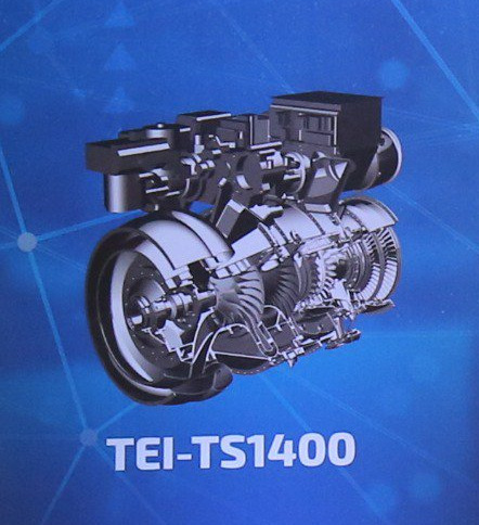 tei-ts1400.jpg