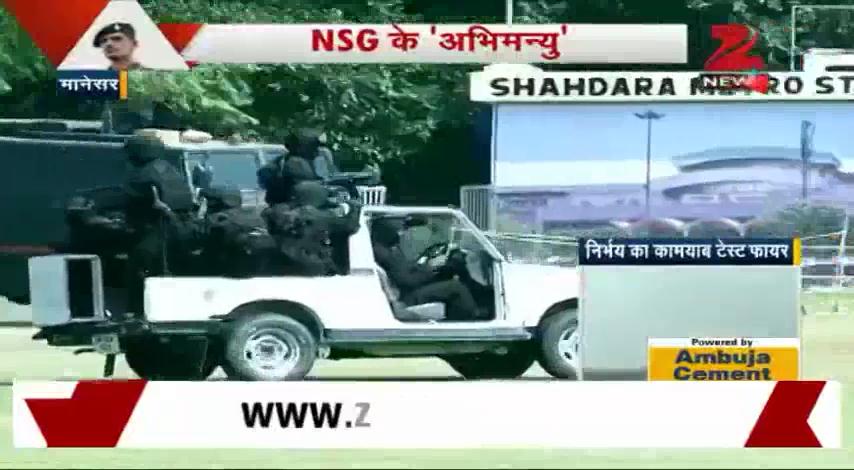 The making of an NSG commando - YouTube.MP4_snapshot_04.51_[2014.10.17_18.11.25].jpg