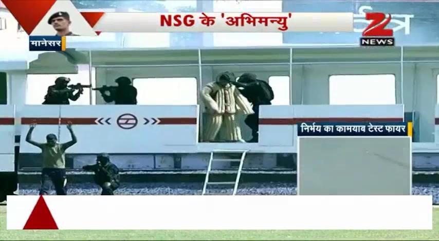 The making of an NSG commando - YouTube.MP4_snapshot_05.08_[2014.10.17_18.12.25].jpg