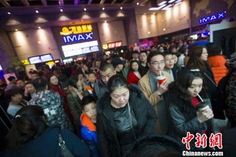 theater-film-box_office-china.jpg