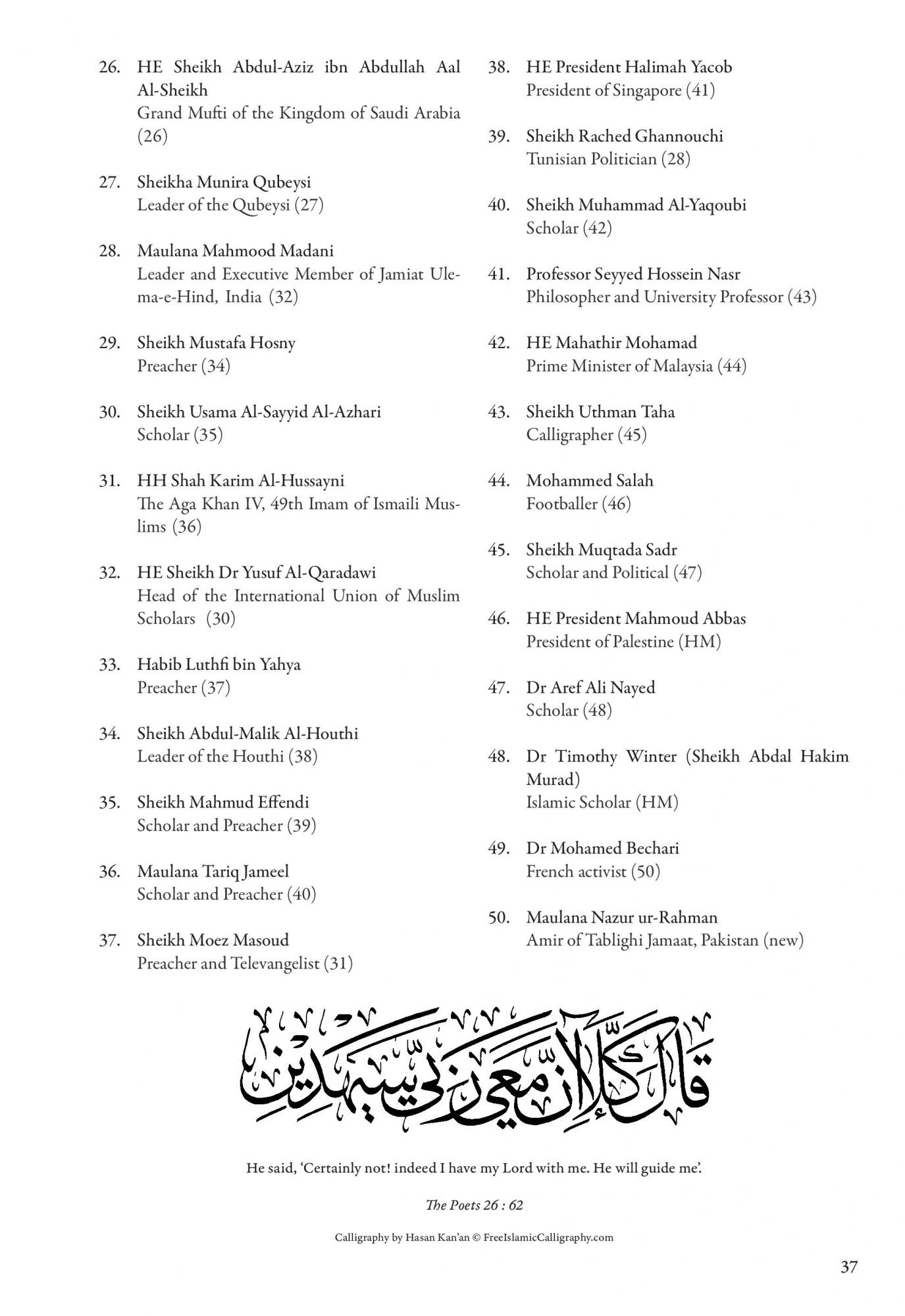 TheMuslim500-2020-low-page-043.jpg