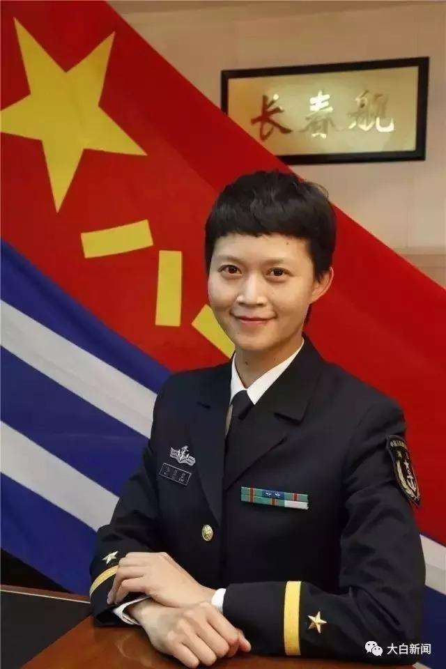 tmp_2092-Wei Huixiao 韦慧晓 the PLAN first deputy captain 01-2136566047.jpeg