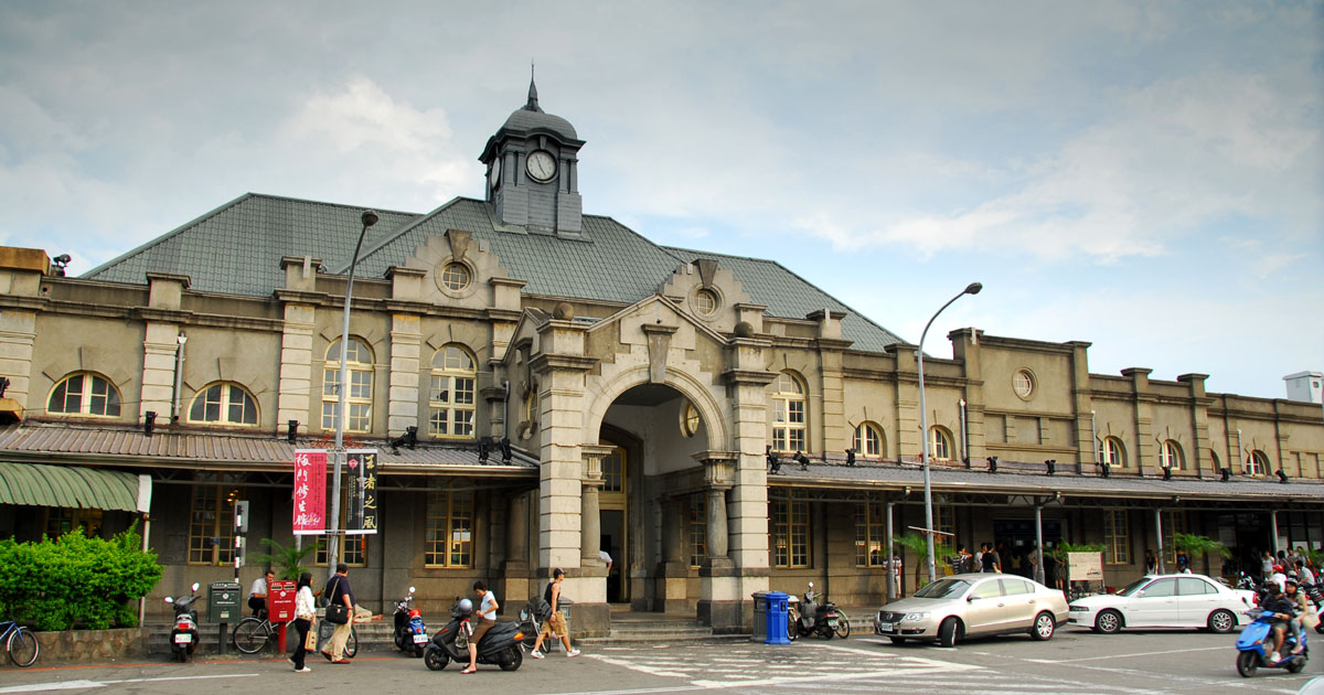 TRA_Hsinchu_Station[1].jpg