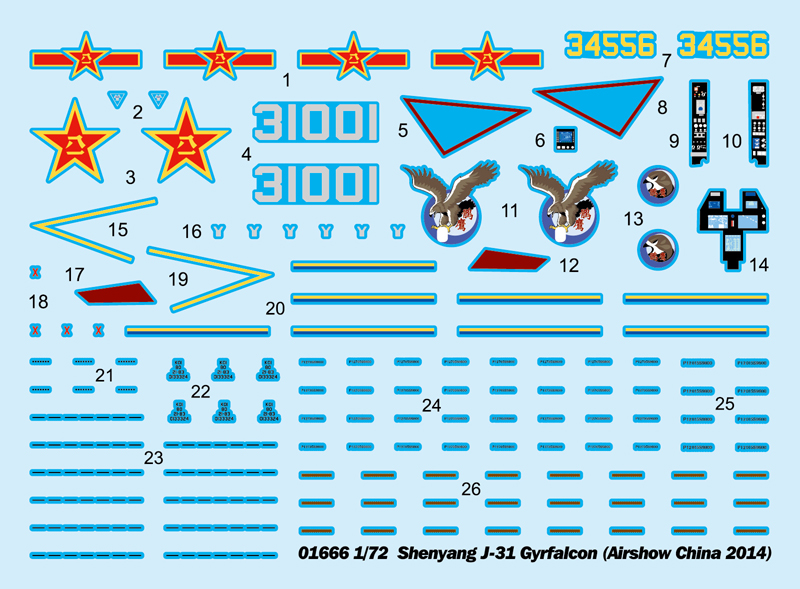 Trumpeter FC-31V1 - 7.jpg