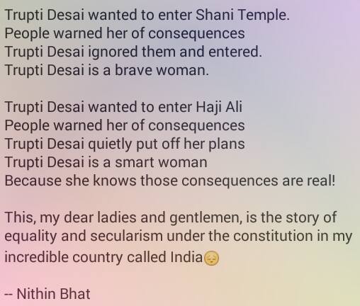 trupti desai.jpg