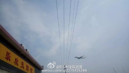 Tu-204C as J-20 radar testbed - 22.5.15 - 1.jpg