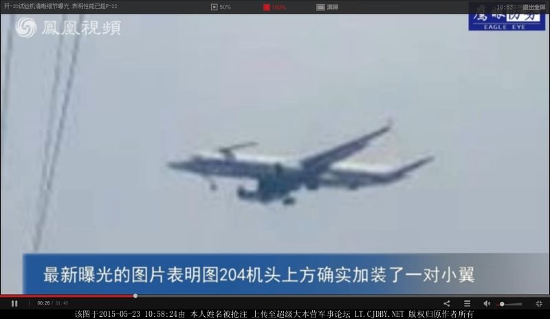 Tu-204C as J-20 radar testbed - 22.5.15 - 1xl.jpg