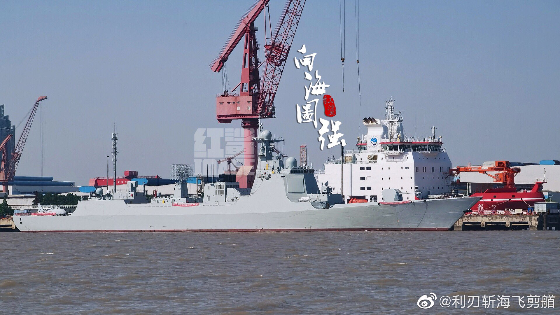 Type 052DL (extended version) Tangshan 122 is about to enter service (late of May 2020) 01.jpeg