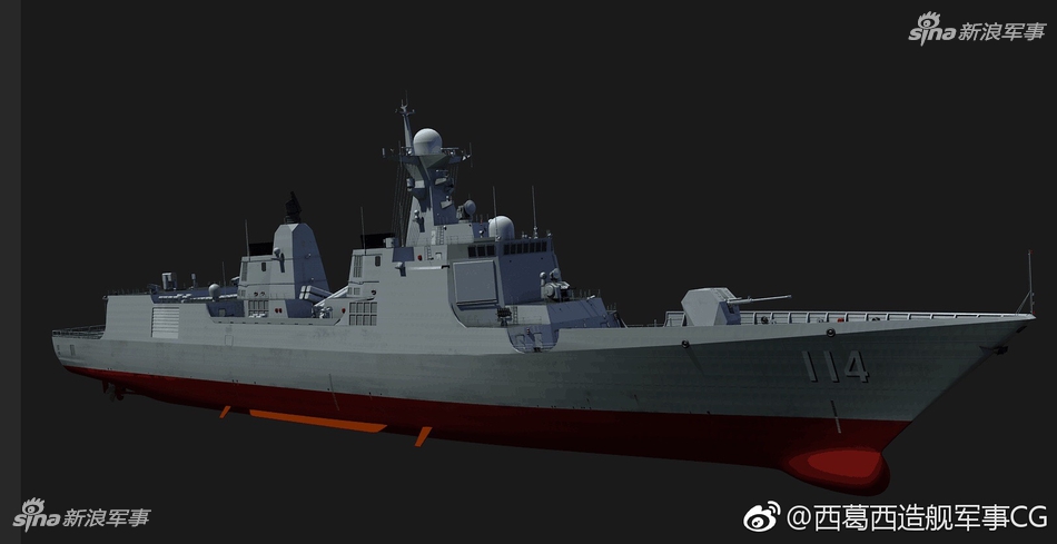 Type 052E DDG 01.jpg