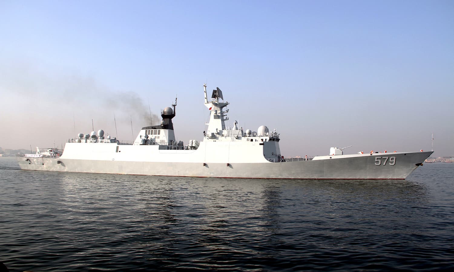 Type 054A Frigate Handan 579.jpg