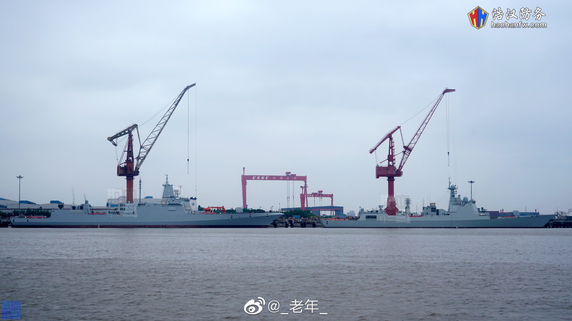 Type 055 and 052DG — Size Comparison.jpeg