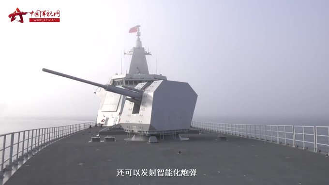 Type 055 -EP 01.jpg