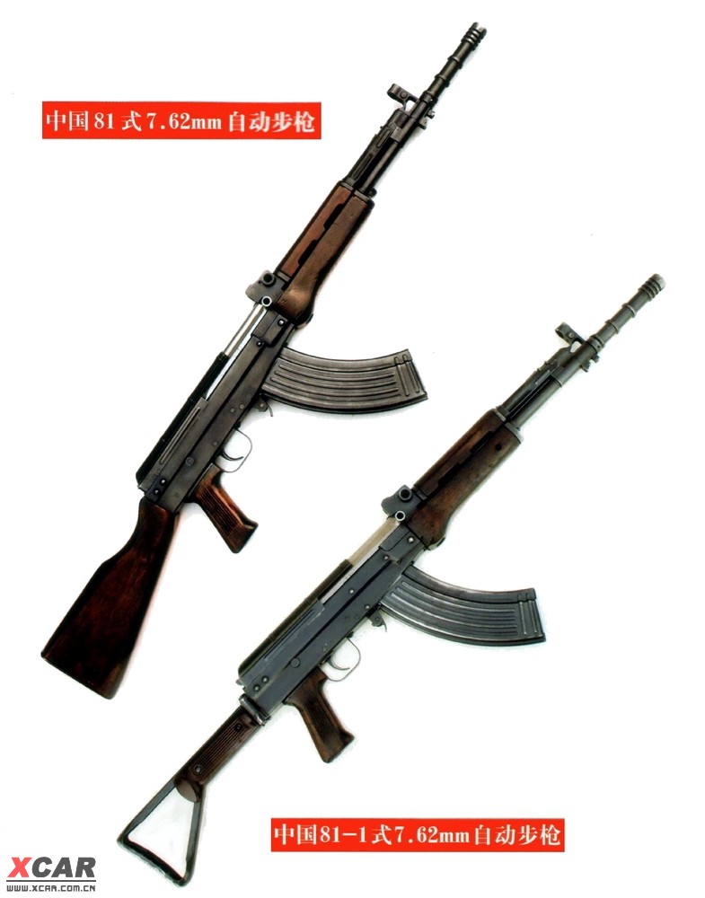 type81.jpg