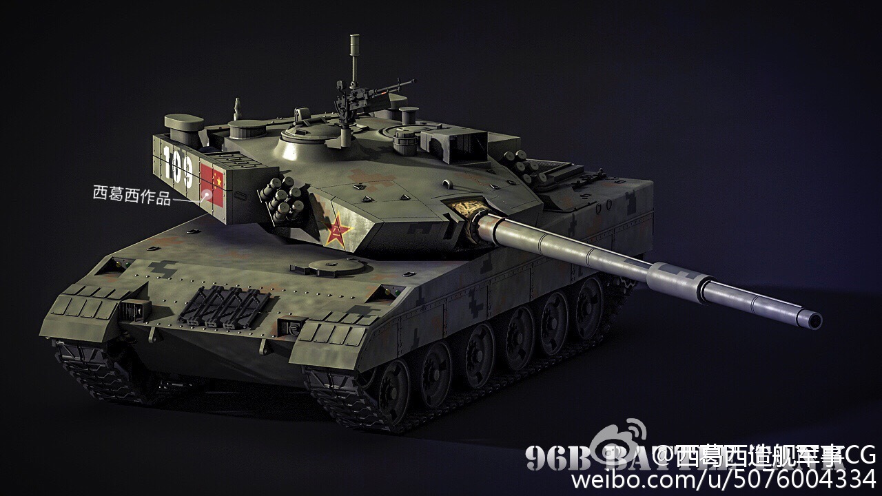 TYPE96B CG2.jpg