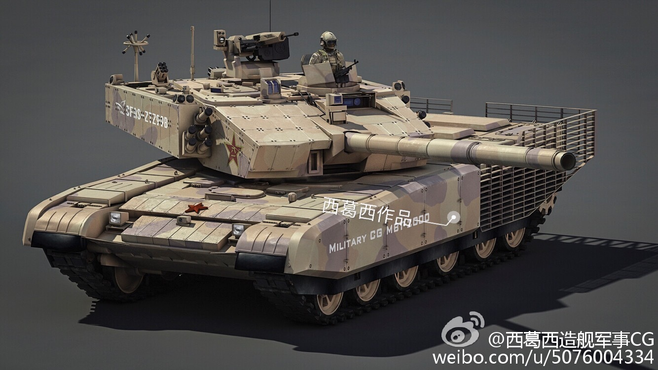 TYPE99A CG1.jpg