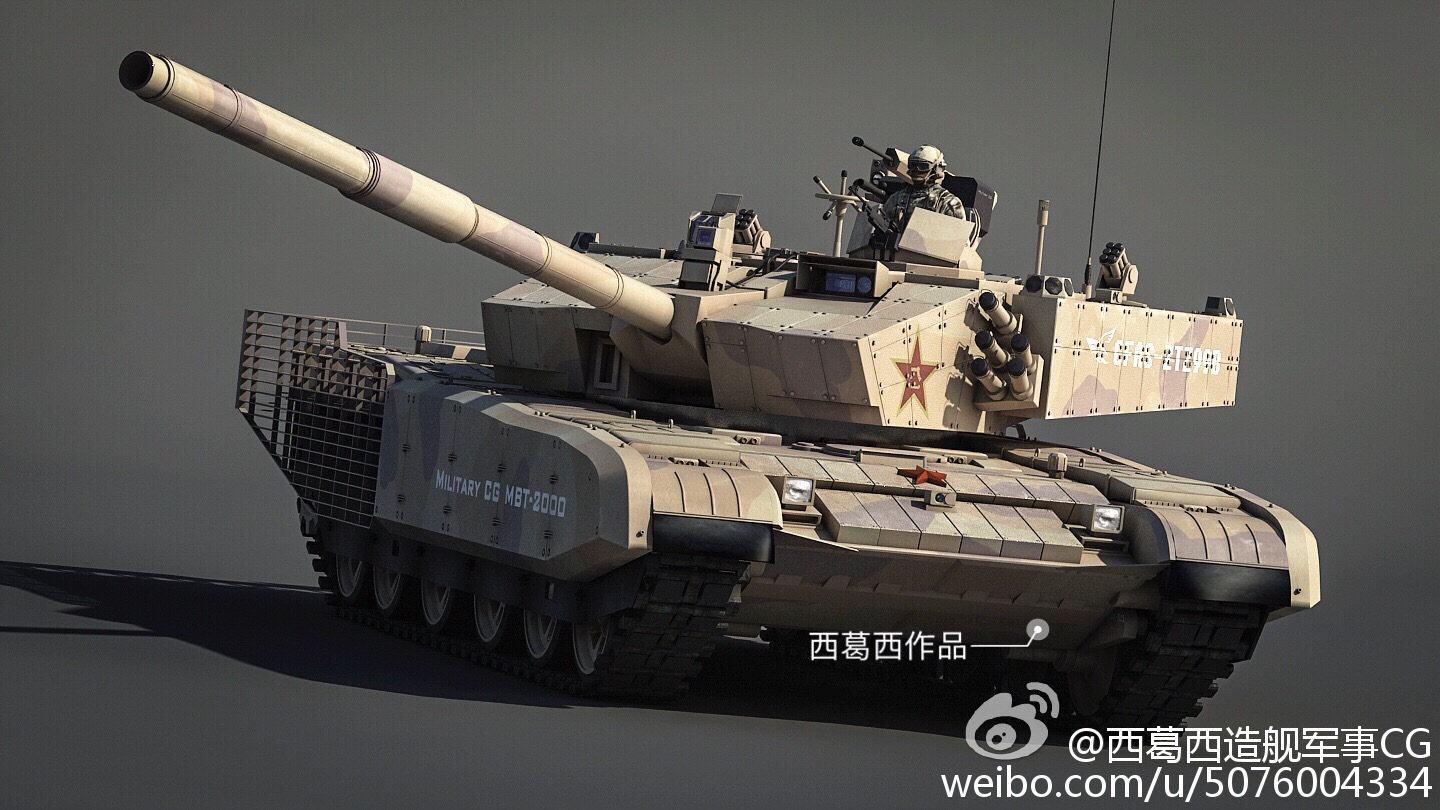 TYPE99A CG2.jpg