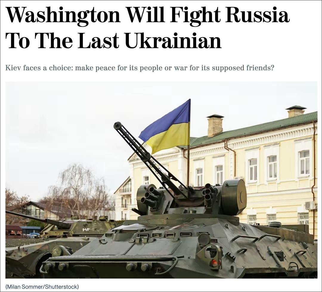 Ukraine_last one.jpg