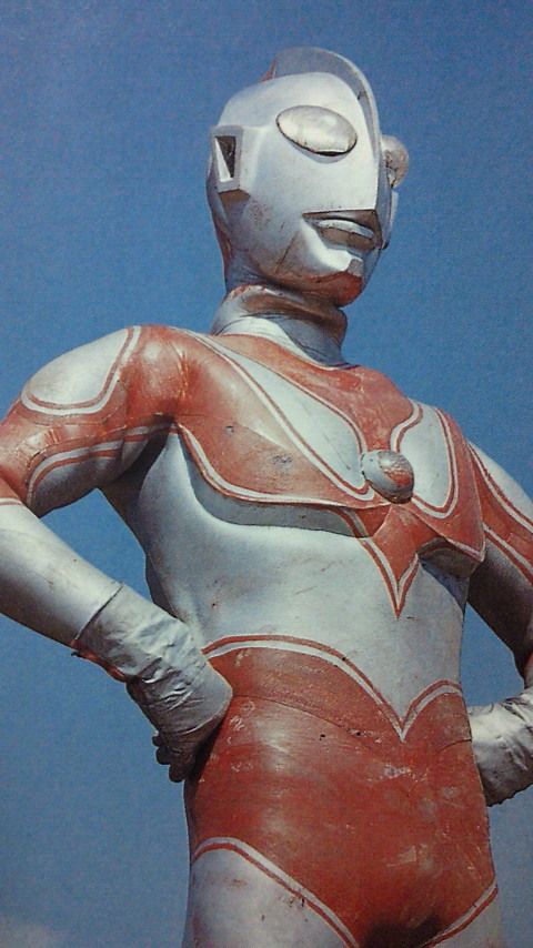 ultraman.jpg