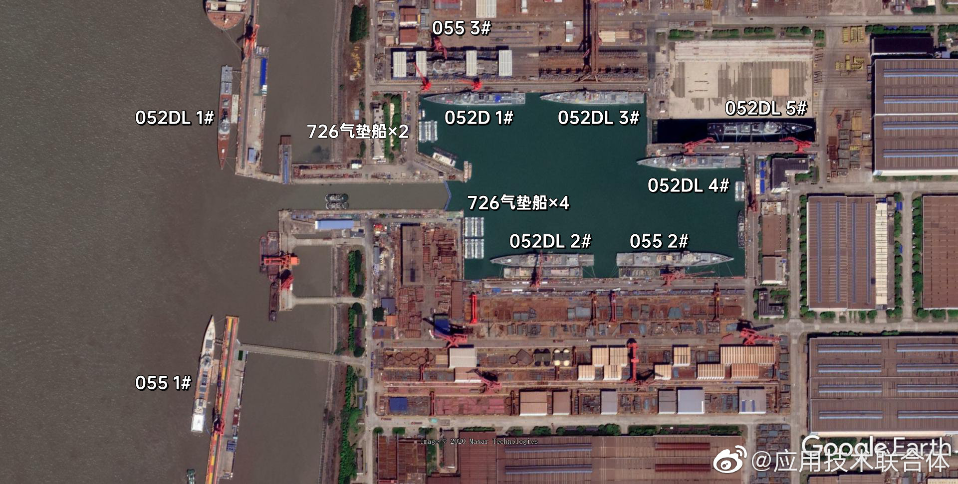 undated GE satellite image of Jiangnan Shipyard posted on 20200624.jpeg