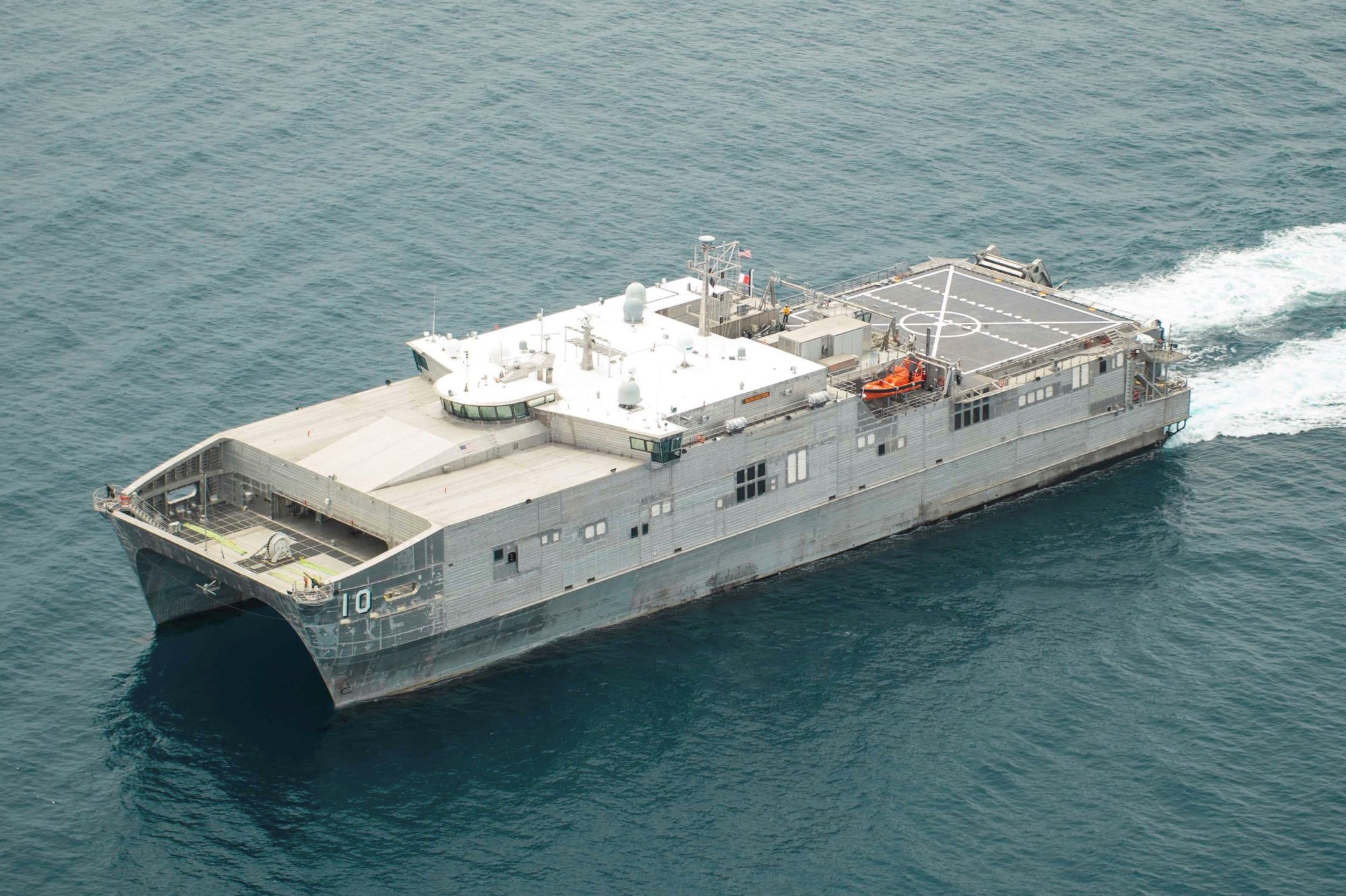 USNS_Burlington_(T-EPF_10).jpg