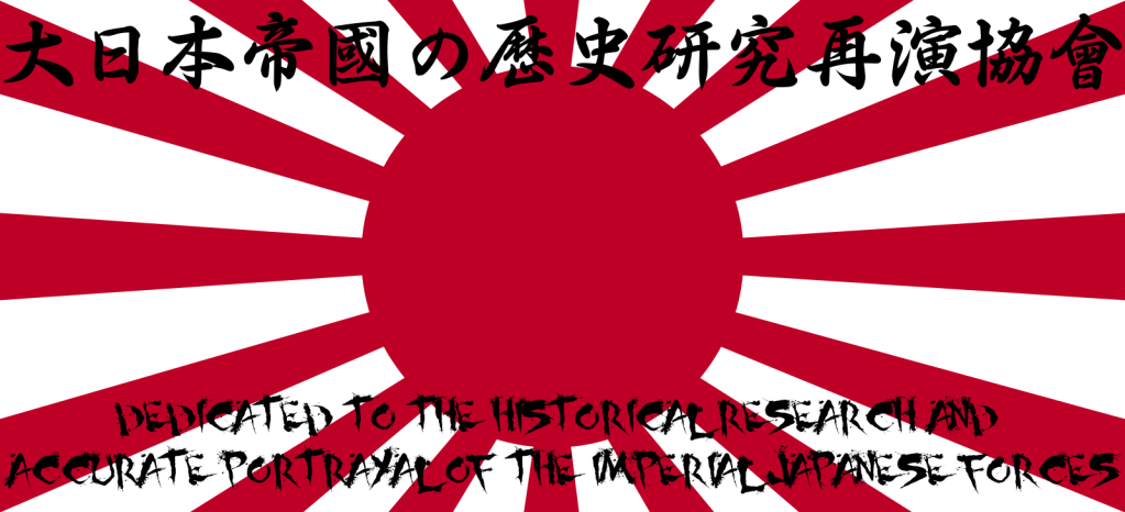 War_flag_of_the_Imperial_Japanese_Army_xxlasdfasdfasdfasdfasdf[1].png