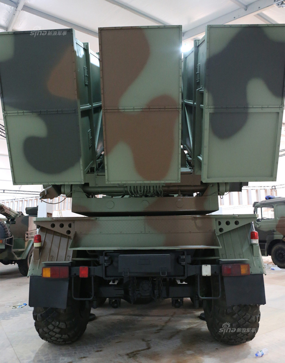 WS-2MLRS_02.jpg