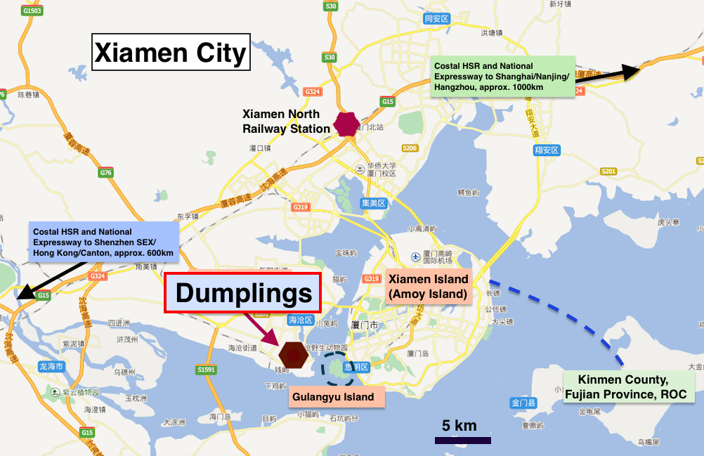 Xiamen gathering副本.png