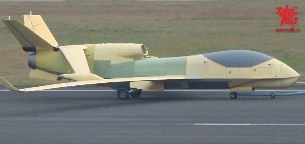 xianglong_uav.jpg