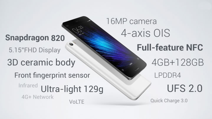 Xiaomi Mi 5 3.jpg