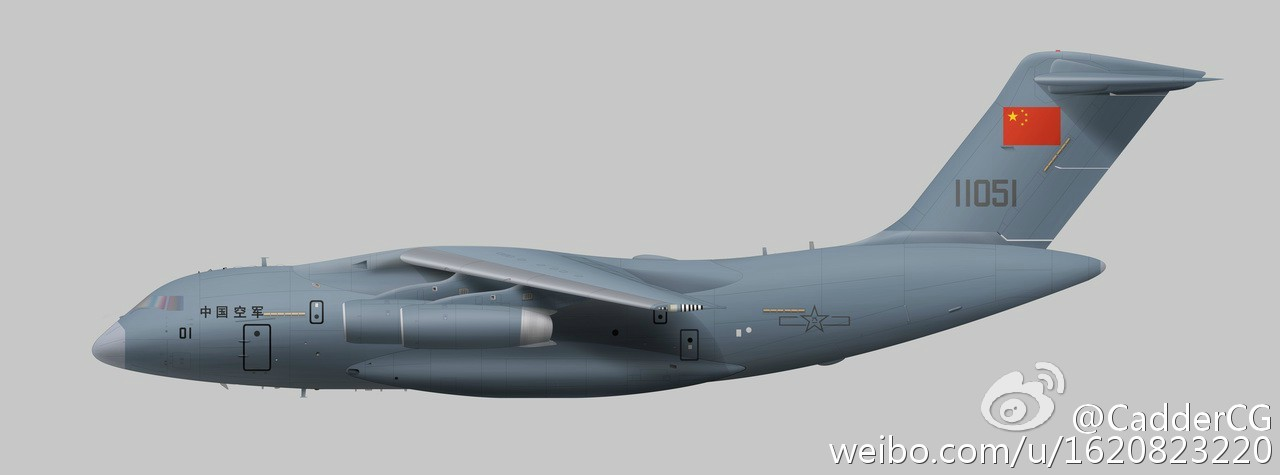 Y-20 11051 low viz - Cadder.png