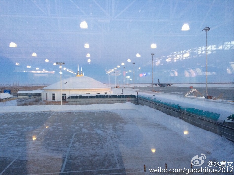 Y-20 cold-temperature tests - 21.1.15.jpg