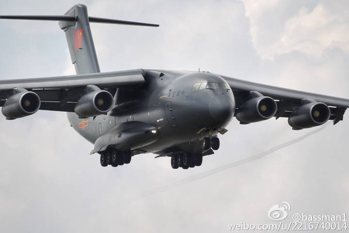 Y-20 minus serial - Zhuhai - 2.jpg