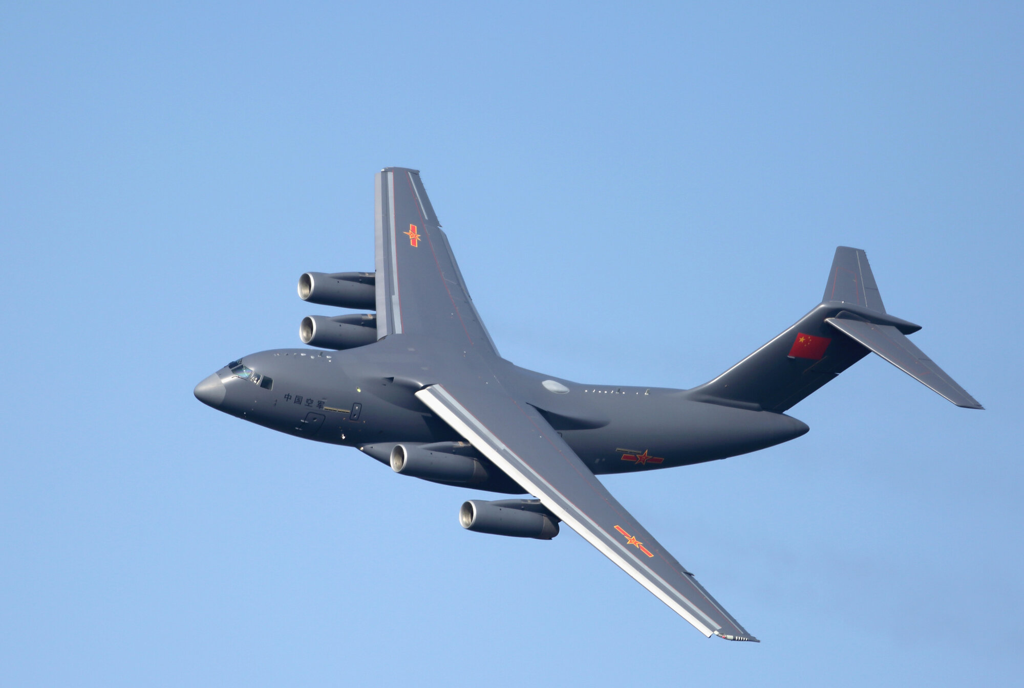 Y-20 minus serial - Zhuhai - 22.jpg