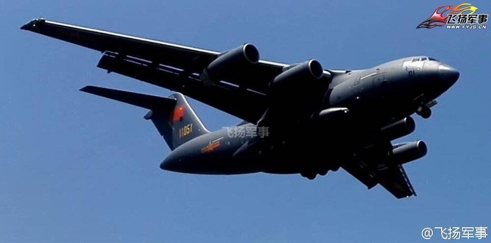 Y-20 service introduction 4. Div - 15.6.16 - 5 strange number.jpg