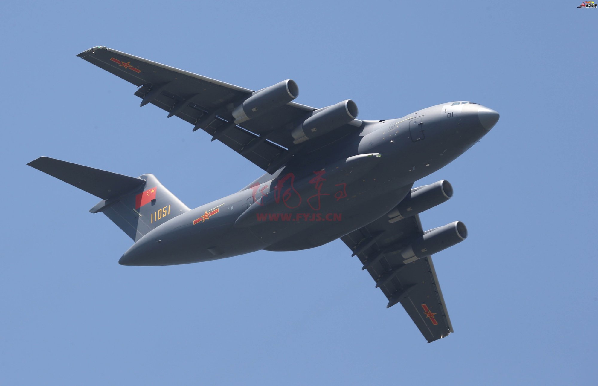 Y-20 service introduction - 7.6.16 - 20.jpg