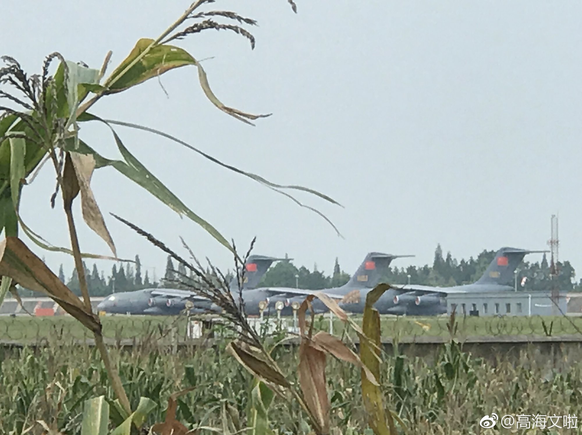 Y-20A lineup 3x - 20171029.jpg