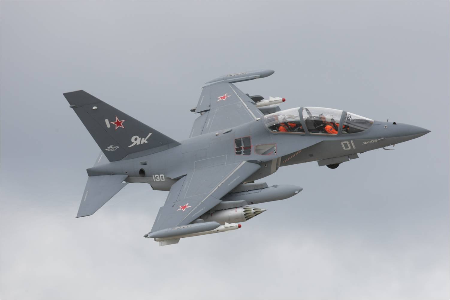 yak-130.jpg