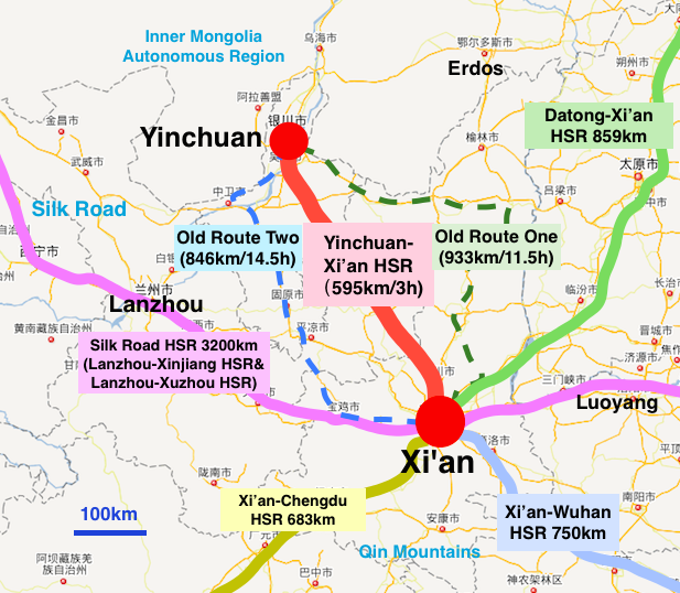 Yinchuan-Xi'an HSR-1.png