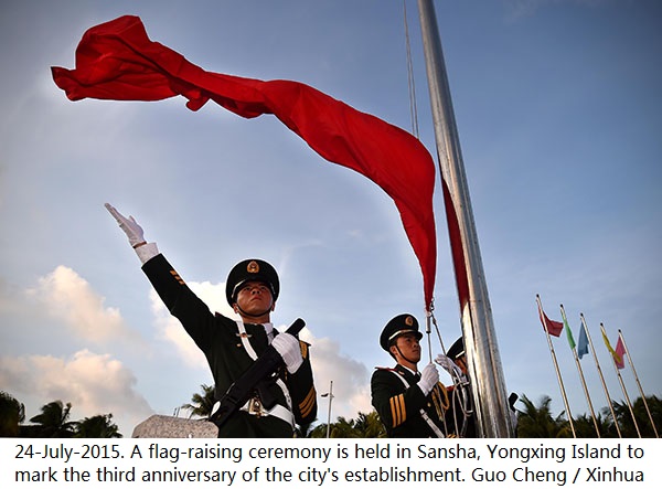 YongXing.永兴岛.Pic.2015-07-24_chinadaily,com_flag.raising.jpg