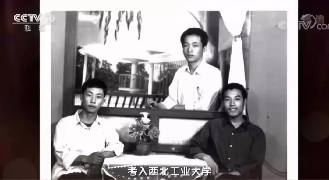 young Yang Wei at 15.jpeg