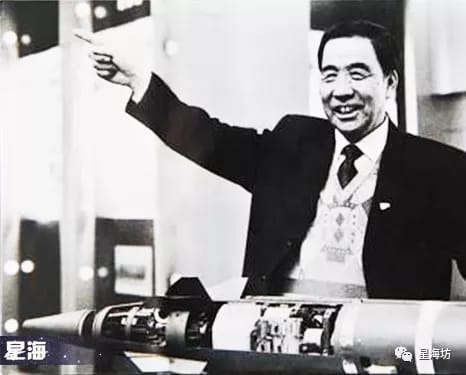 Yu Benshui 于本水 HQ missile scientiest.jpg