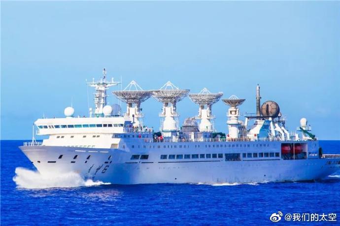 Yuan Wang class tracking ship No. 5 and 6 are in the depths of the ocean to escort the Chang’e...jpg