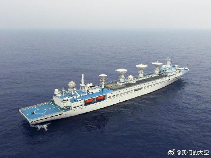 Yuan Wang class tracking ship No. 5 and 6 are in the depths of the ocean to escort the Chang’e...jpg