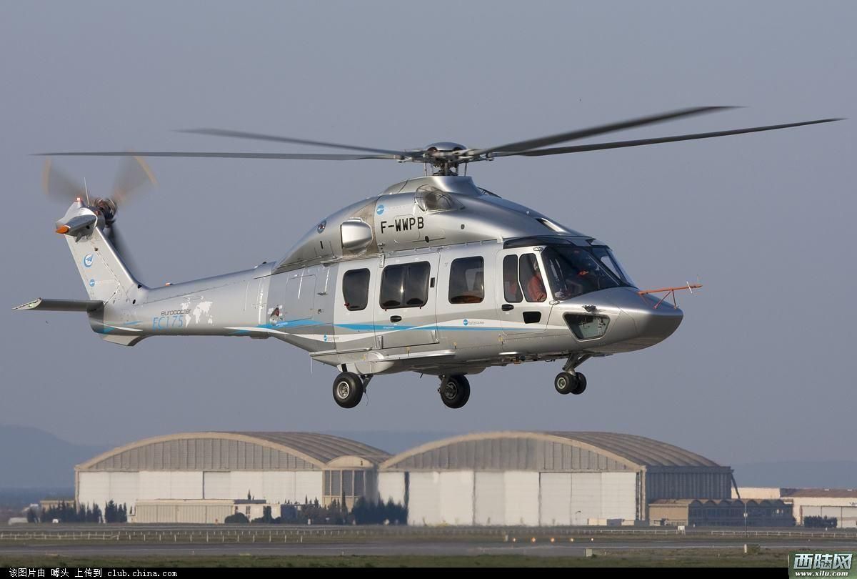 Z-15 AC352 - prior to maiden flight 16.12.16 - H-175.jpg