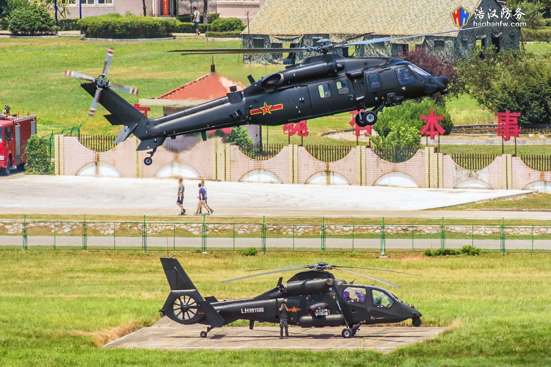 Z-20 at regular PLA AA base - 201808201 - 1.jpg