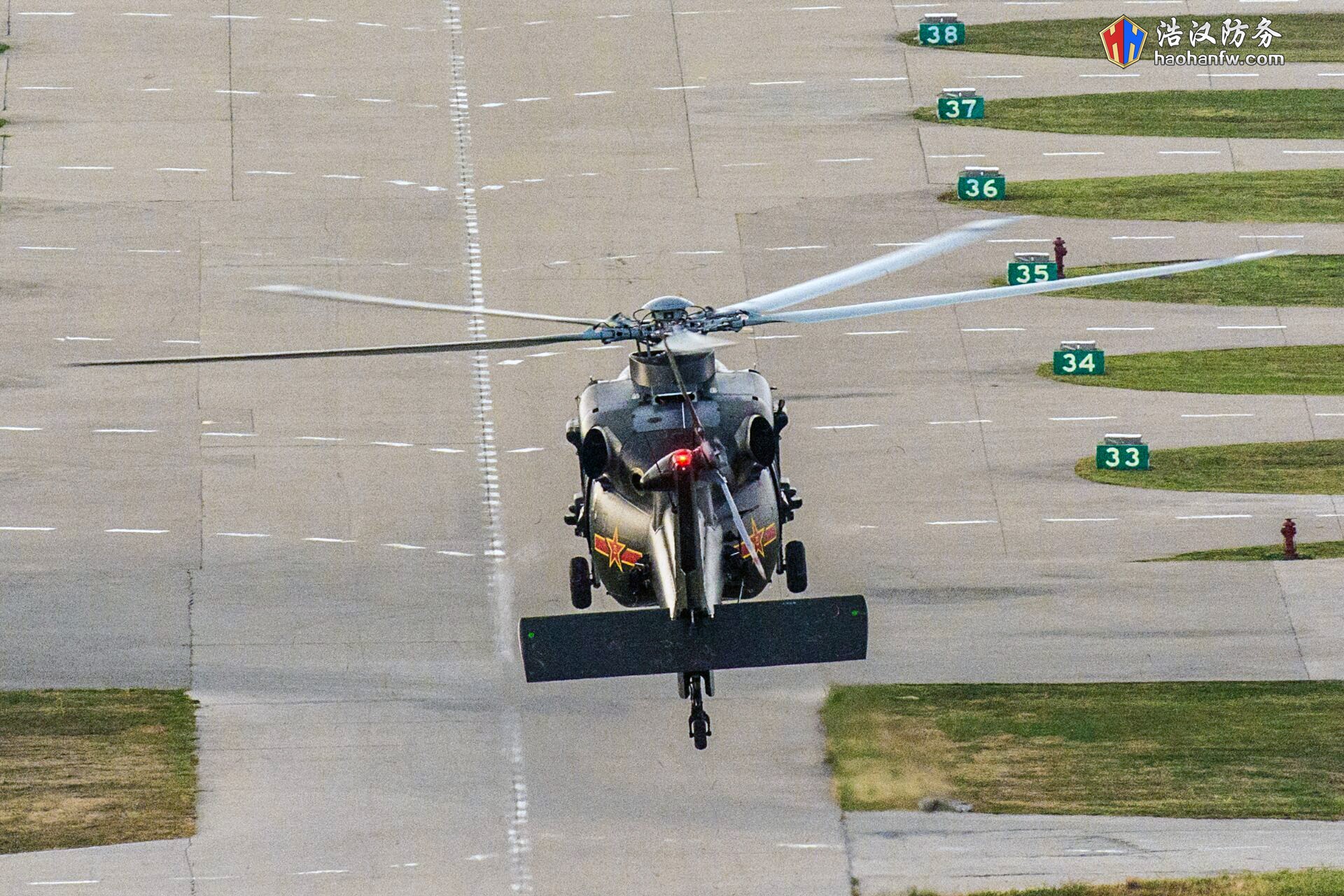 Z-20 at regular PLA AA base - 201808201 - 2.jpg