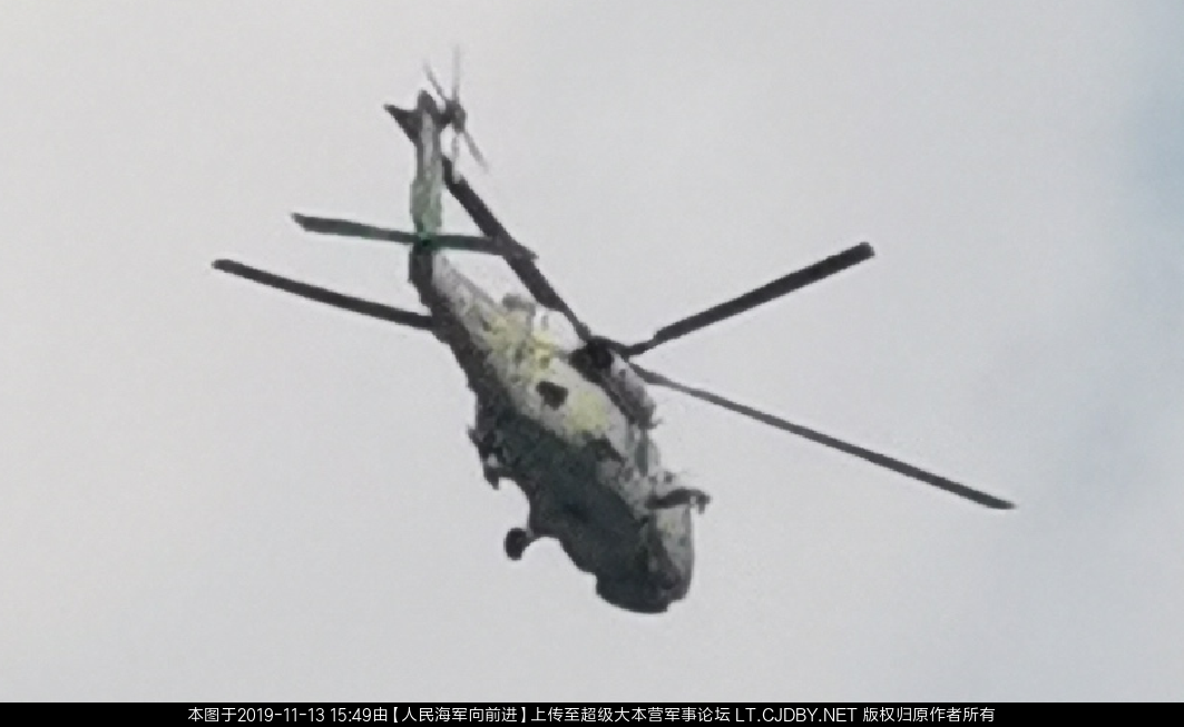 Z-20F real one maybe - 20191113 - 2.2.png